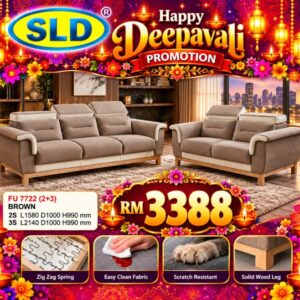 FU 7722 BROWN 2+3 SOFA SEATER