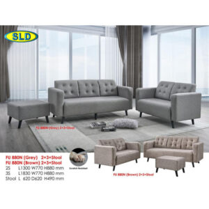 FU880N 2+3 STOOL-EVV (BROWN /GREY)