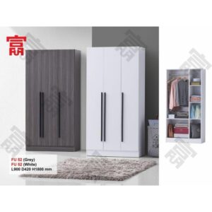 FU52N 3 DOOR WARDROBE