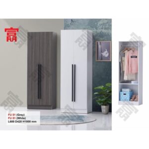 FU51N GREY 2 DOOR WARDROBE