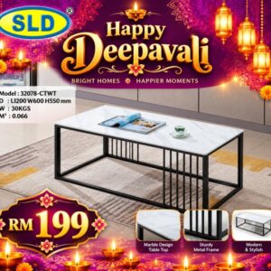 CT 1080 COFFEE TABLE / COFFEE TABLE : DIMENSION : L (120) X W (60) X H (53)