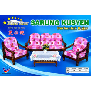 Five Star Double Zip Cushion Cover Multicolor for Wooden Sofa SIZE STANDARD (STD) SARUNG KUSYEN SOFA KAYU (STD)