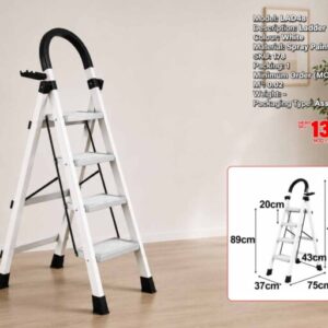 LAD48 4-Step Steel Household Ladder with Safety Handrail