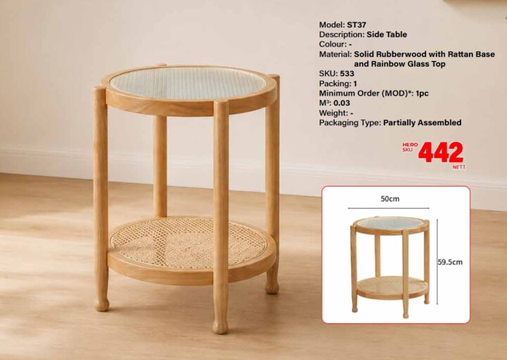 ST37 SIDE TABLE